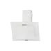 Вытяжка кухонная Eleyus VERTICAL 700 50 WH (VERTICAL70050WH)