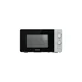 Микроволновая печь Gorenje MO20E1S