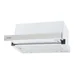 Вытяжка кухонная Interline SLIM ULTRA X/S A/60 (SLIMULTRAX/SA/60)