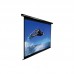 Проекционный экран Elite Screens Electric110H