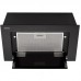 Вытяжка кухонная Eleyus INTEGRA 1200 LED 52 BL