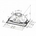 Вытяжка кухонная Faber INKA SMART HC X A70