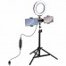 Набор блогера Puluz Ring USB LED lamp 6.2