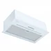 Вытяжка кухонная Minola HBI 5264 WH GLASS 700 LED Line