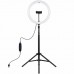 Набор блогера Puluz Ring USB LED lamp PKT3061B 11.8