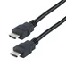 Кабель мультимедийный HDMI to HDMI 15.0m v1.4 ProfCable (ProfCable9-1500)