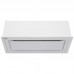 Вытяжка кухонная Eleyus GEMINI 1200 LED 70 WH