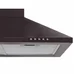 Вытяжка кухонная Ventolux LIDO 50 BR (700)
