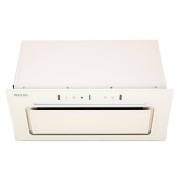 Вытяжка кухонная Weilor PBSR 62651 BG 1300 FULL Motion Вытяжка кухонная Weilor PBSR 62651 BG 1300 FULL Motion