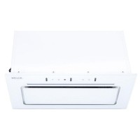 Вытяжка кухонная Weilor PBSR 62651 WH 1300 FULL Motion Вытяжка кухонная Weilor PBSR 62651 WH 1300 FULL Motion