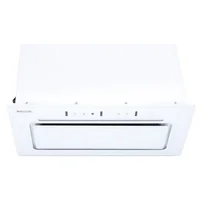 Вытяжка кухонная Weilor PBSR 62651 WH 1300 FULL Motion Вытяжка кухонная Weilor PBSR 62651 WH 1300 FULL Motion