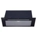 Вытяжка кухонная Weilor PBSR 72651 GLASS BL 1300 LED Strip