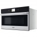 Микроволновая печь Whirlpool W9 MD260 IXL