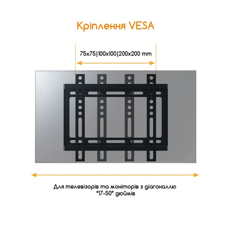 Кронштейн ACCLAB AL-FR20/F (1283126485763) Кронштейн ACCLAB AL-FR20/F (1283126485763)