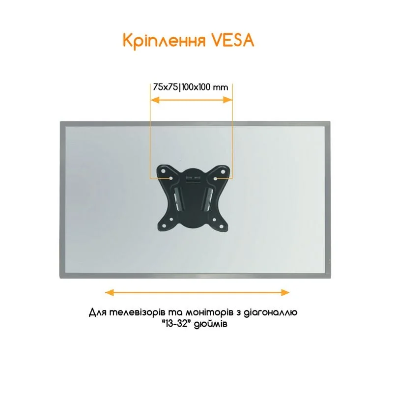 Кронштейн ACCLAB AL-BT102 (1283126485718) Кронштейн ACCLAB AL-BT102 (1283126485718)