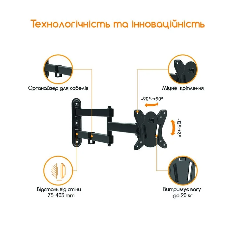 Кронштейн ACCLAB AL-BT102 (1283126485718) Кронштейн ACCLAB AL-BT102 (1283126485718)