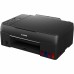Многофункциональное устройство Canon PIXMA G640 c Wi-Fi (4620C009)