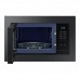Микроволновая печь Samsung MS20A7013AB/UA