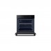 Духовой шкаф Samsung NV68A1110BB/WT