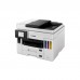Многофункциональное устройство Canon MAXIFY GX7040 c Wi-Fi (4471C009)