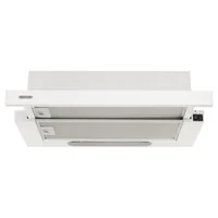 Вытяжка кухонная Eleyus BREEZE 470 60 WH