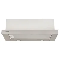 Вытяжка кухонная Eleyus BREEZE 700 50 IS Вытяжка кухонная Eleyus BREEZE 700 50 IS