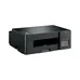 Многофункциональное устройство Brother DCP-T225 (DCPT225R1)
