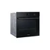 Духовой шкаф Samsung NV68A1110RB/WT