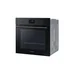 Духовой шкаф Samsung NV68A1110RB/WT