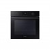 Духовой шкаф Samsung NV68A1110RB/WT