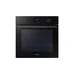 Духовой шкаф Samsung NV68A1110RB/WT