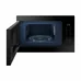 Микроволновая печь Samsung MG22M8054AK / UA
