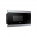 Микроволновая печь Samsung MG22M8074AT / UA