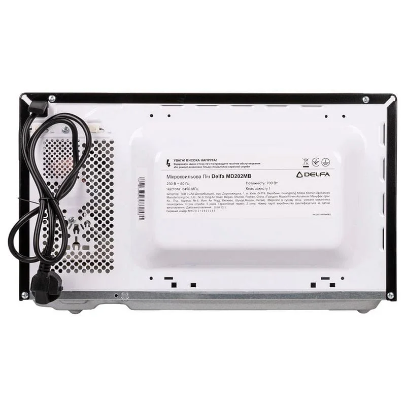 Микроволновая печь Delfa MD202MB Микроволновая печь Delfa MD202MB