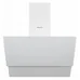 Вытяжка кухонная Borgio RNT-SU 60 white (РН011272)