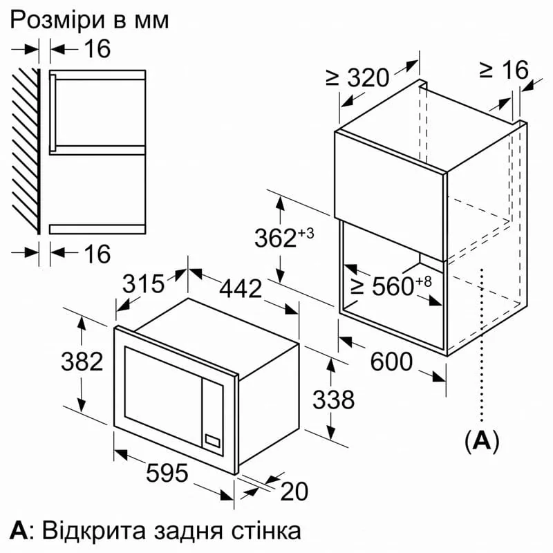 Микроволновая печь Bosch BFL623MC3 Микроволновая печь Bosch BFL623MC3