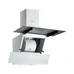 Вытяжка кухонная Pyramida ND 835 WH