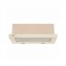 Вытяжка кухонная Eleyus BREEZE 1200 60 BG