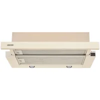 Вытяжка кухонная Eleyus BREEZE 700 60 BG Вытяжка кухонная Eleyus BREEZE 700 60 BG
