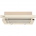 Вытяжка кухонная Eleyus BREEZE 700 60 BG