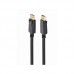 Кабель мультимедийный DisplayPort to DisplayPort 5.0m V1.2 Cablexpert (CC-DP2-5M)