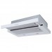 Вытяжка кухонная Minola MTL 6222 WH 700 LED