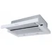Вытяжка кухонная Minola MTL 6222 WH 700 LED