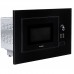 Микроволновая печь Minola BWO 2011 BL