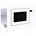 Микроволновая печь Perfelli BM 205 GLW