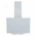 Вытяжка кухонная Perfelli DNS 5272 D 700 WH LED