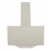 Вытяжка кухонная Perfelli DNS 6272 D 700 IV LED