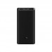 Батарея универсальная Xiaomi Mi 50W Power Bank 20000mAh (BHR5121GL)