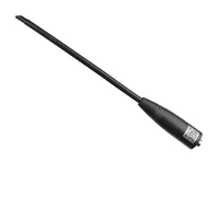 Антенна Baofeng NAGOYA для BAOFENG NA-771,SMAJ (144-430) (NA771SJ / Гр8235) Антенна Baofeng NAGOYA для BAOFENG NA-771,SMAJ (144-430) (NA771SJ / Гр8235)