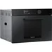 Духовой шкаф Samsung NQ50T9539BD/WT Духовой шкаф Samsung NQ50T9539BD/WT